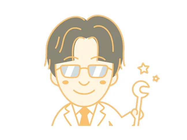水落とし博士