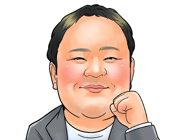 くにぎだ